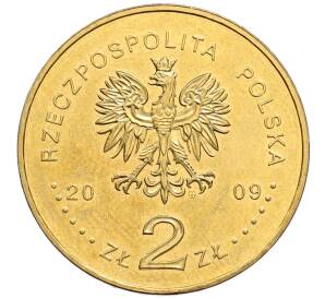 2 злотых 2009 года Польша «Города Польши — Тшебница» — Фото №2