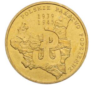 2 злотых 2009 года Польша «70 лет польскому подпольному движению» — Фото №1