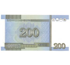 200 вон 2005 года Северная Корея — Фото №2