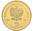 Монета 2 злотых 2009 года Польша «История польской музыки — Чеслав Немен» (Артикул: K10-9850) — Фото №2