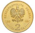 Монета 2 злотых 2009 года Польша «История польской музыки — Чеслав Немен» (Артикул: K10-9854) — Фото №2