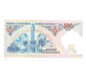 500 лир 1984 года Турция — Фото №2