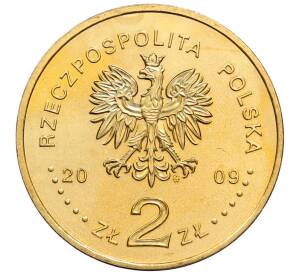 2 злотых 2009 года Польша «90 лет Верховной контрольной палате»