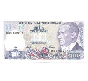 1000 лир 1988 года Турция — Фото №1