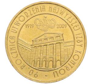 2 злотых 2009 года Польша «90 лет Верховной контрольной палате»