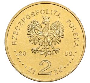 2 злотых 2009 года Польша «90 лет Верховной контрольной палате»