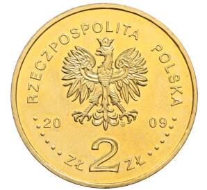 2 злотых 2009 года Польша «90 лет Верховной контрольной палате»