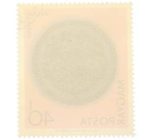 Почтовая марка 40 филлеров 1964 года Венгрия «Халашские кружева — Голуби мира»