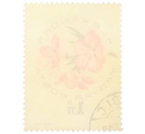 Почтовая марка 1.7 форинта 1964 года Венгрия «Экспозиция абрикосов — Александэр»