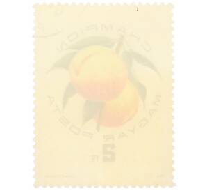 Почтовая марка 2 форинта 1964 года Венгрия «Экспозиция абрикосов — Чемпион»