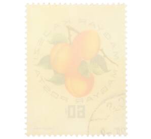 Почтовая марка 60 филлеров 1964 года Венгрия «Экспозиция абрикосов — Борси Роза»