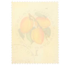 Почтовая марка 1 форинт 1964 года Венгрия «Экспозиция абрикосов — Mandula Kajszi»