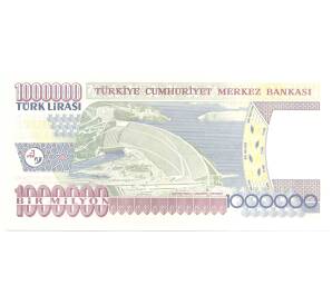 1000000 лир 1999 года Турция — Фото №2