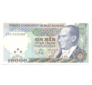 10000 лир 1989 года Турция — Фото №1