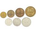 Набор из 7 монет СССР 1961-1991 года — АКЦИЯ (Для заказов от 1000 р) (Артикул: M3-1522) — Фото №1