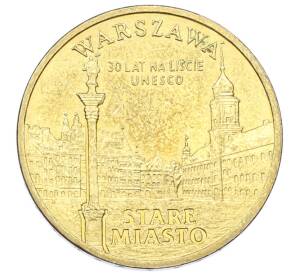 2 злотых 2010 года Польша «Города Польши — Варшава (Старый город)» — Фото №1