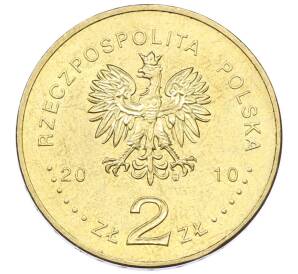 2 злотых 2010 года Польша «Города Польши — Варшава (Старый город)» — Фото №2