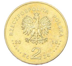 2 злотых 2010 года Польша «Города Польши — Горлице» — Фото №2