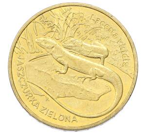 2 злотых 2009 года Польша «Всемирная природа — Зеленая ящерица» — Фото №1