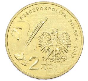 2 злотых 2009 года Польша «Художники Польши 19-20 века — Владислав Стржеминский» — Фото №2