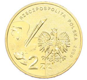 2 злотых 2009 года Польша «Художники Польши 19-20 века — Владислав Стржеминский» — Фото №2