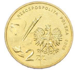 2 злотых 2009 года Польша «Художники Польши 19-20 века — Владислав Стржеминский» — Фото №2