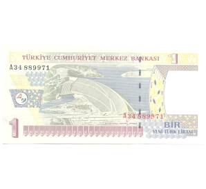 1 лира 2005 года Турция — Фото №2