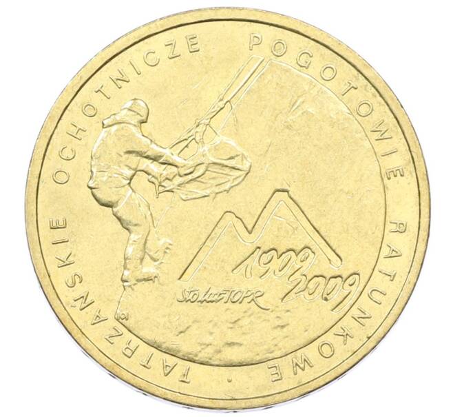 Монета 2 злотых 2009 года Польша «100 лет поисково-спасательной службы в Татрах» (Артикул: K10-9889) — Фото №1