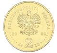 Монета 2 злотых 2009 года Польша «100 лет поисково-спасательной службы в Татрах» (Артикул: K10-9889) — Фото №2