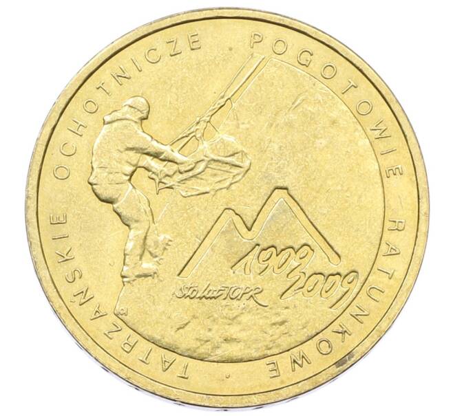 Монета 2 злотых 2009 года Польша «100 лет поисково-спасательной службы в Татрах» (Артикул: K10-9890) — Фото №1