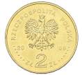 Монета 2 злотых 2009 года Польша «100 лет поисково-спасательной службы в Татрах» (Артикул: K10-9890) — Фото №2