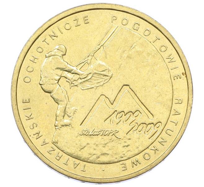 Монета 2 злотых 2009 года Польша «100 лет поисково-спасательной службы в Татрах» (Артикул: K10-9891) — Фото №1