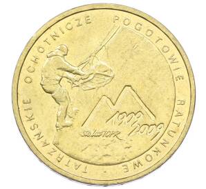 2 злотых 2009 года Польша «100 лет поисково-спасательной службы в Татрах» — Фото №1