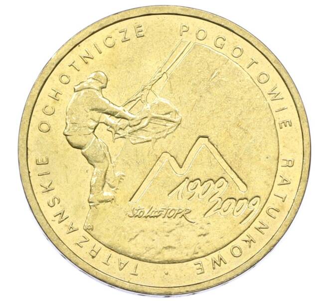 Монета 2 злотых 2009 года Польша «100 лет поисково-спасательной службы в Татрах» (Артикул: K10-9892) — Фото №1