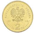 Монета 2 злотых 2009 года Польша «100 лет поисково-спасательной службы в Татрах» (Артикул: K10-9893) — Фото №2