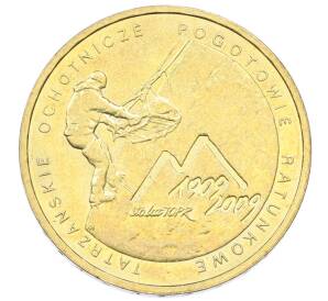 2 злотых 2009 года Польша «100 лет поисково-спасательной службы в Татрах» — Фото №1