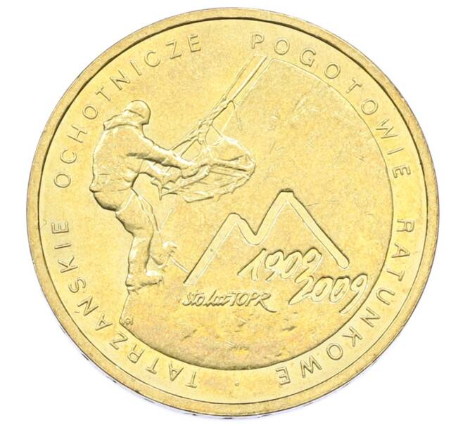 Монета 2 злотых 2009 года Польша «100 лет поисково-спасательной службы в Татрах» (Артикул: K10-9894) — Фото №1