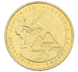 2 злотых 2009 года Польша «100 лет поисково-спасательной службы в Татрах» — Фото №1