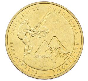 2 злотых 2009 года Польша «100 лет поисково-спасательной службы в Татрах» — Фото №1