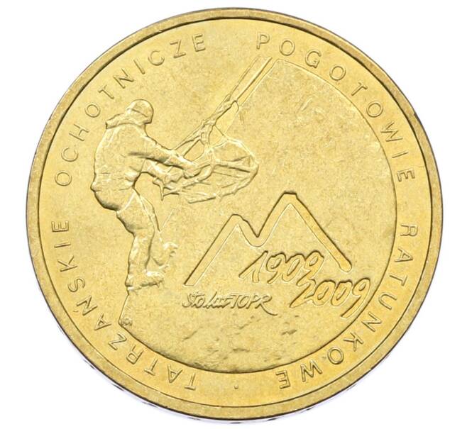 Монета 2 злотых 2009 года Польша «100 лет поисково-спасательной службы в Татрах» (Артикул: K10-9897) — Фото №1