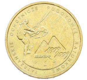 2 злотых 2009 года Польша «100 лет поисково-спасательной службы в Татрах» — Фото №1