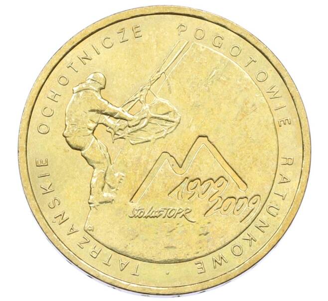 Монета 2 злотых 2009 года Польша «100 лет поисково-спасательной службы в Татрах» (Артикул: K10-9899) — Фото №1