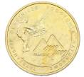 Монета 2 злотых 2009 года Польша «100 лет поисково-спасательной службы в Татрах» (Артикул: K10-9900) — Фото №1