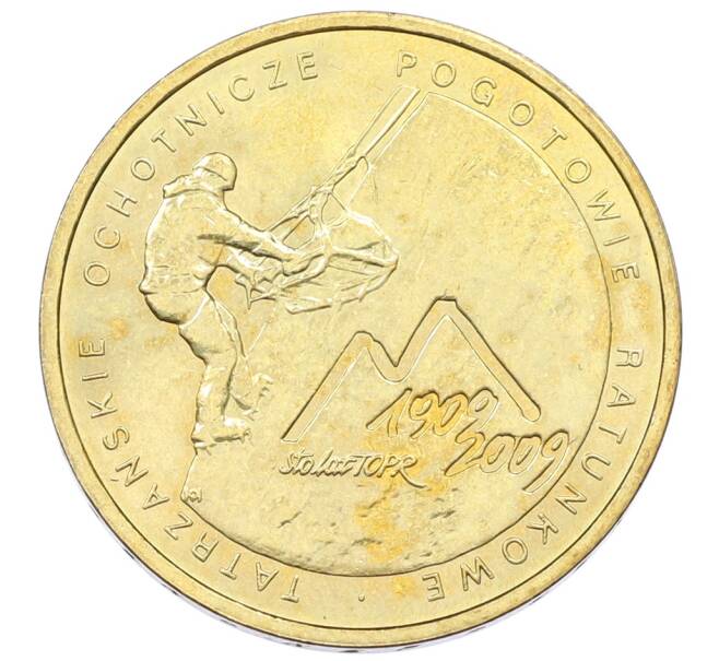 Монета 2 злотых 2009 года Польша «100 лет поисково-спасательной службы в Татрах» (Артикул: K10-9900) — Фото №1