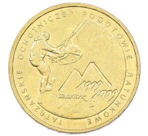 2 злотых 2009 года Польша «100 лет поисково-спасательной службы в Татрах» — Фото №1