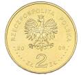 Монета 2 злотых 2009 года Польша «100 лет поисково-спасательной службы в Татрах» (Артикул: K10-9904) — Фото №2