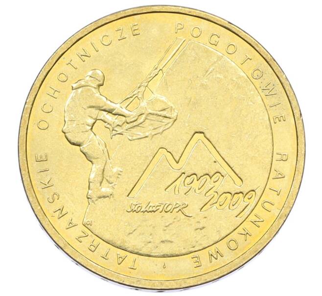 Монета 2 злотых 2009 года Польша «100 лет поисково-спасательной службы в Татрах» (Артикул: K10-9905) — Фото №1