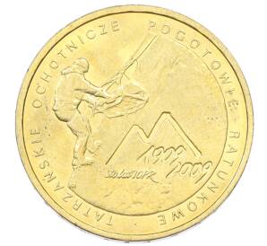 2 злотых 2009 года Польша «100 лет поисково-спасательной службы в Татрах» — Фото №1