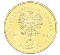 Монета 2 злотых 2009 года Польша «100 лет поисково-спасательной службы в Татрах» (Артикул: K10-9906) — Фото №2
