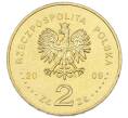 Монета 2 злотых 2009 года Польша «65 лет Варшавскому восстанию» (Артикул: K10-9907) — Фото №2